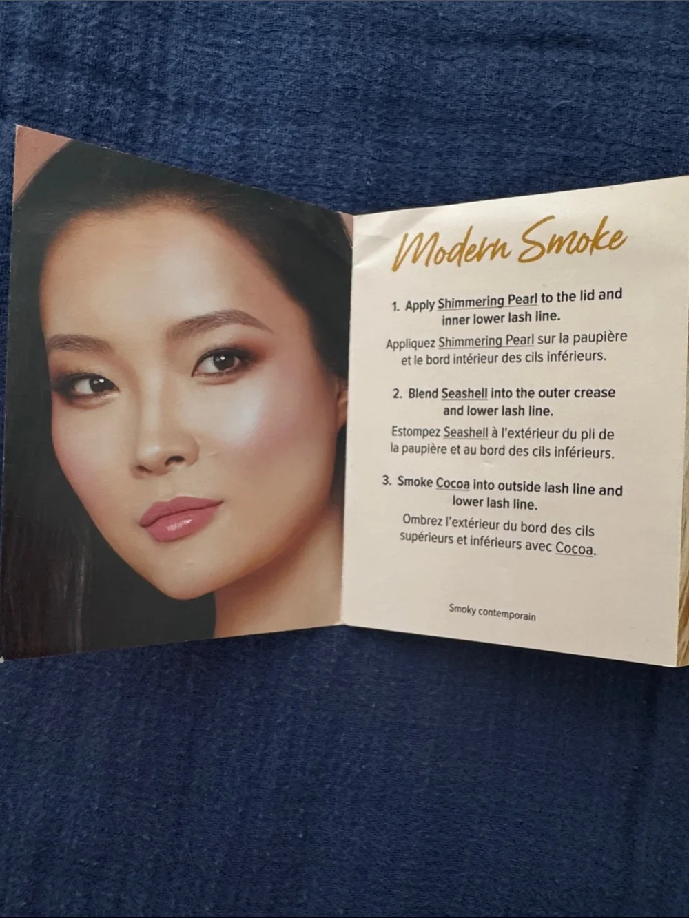 Too Faced lightly used